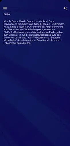 Скриншот 3 — Kids Tv Deutschland
