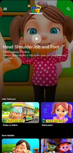 Скриншот 1 — Kids TV Português
