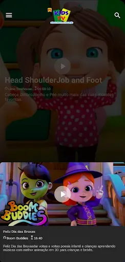 Скриншот 2 — Kids TV Português