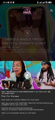Скриншот 2 — Prank TV