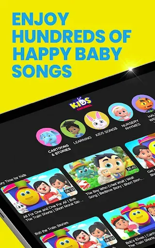 Скриншот 6 — The Kids Channel