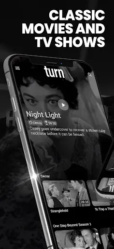 Скриншот 2 — Turn