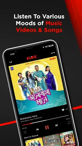 Скриншот 7 — KLiKK- Bengali Movies & Series