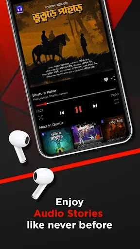 Скриншот 8 — KLiKK- Bengali Movies & Series
