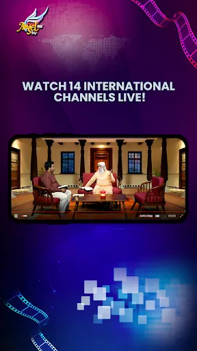 Скриншот 5 — Angel TV