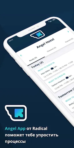 Скриншот 1 — Angel App by Radical