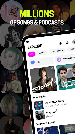 Скриншот 1 — Anghami: Play music & Podcasts