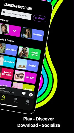 Скриншот 3 — Anghami: Play music & Podcasts