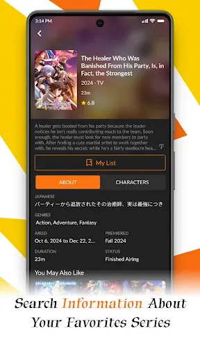Скриншот 4 — AniBox: Manga & Anime Tracker