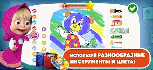 Скриншот 4 — Маша и Медведь Школа Искусств