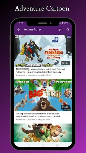 Скриншот 5 — Cartoon Movie & Animation