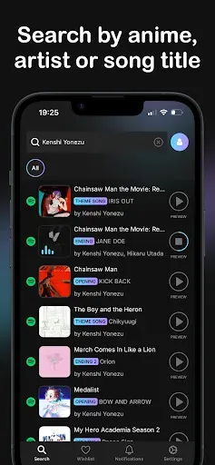 Скриншот 2 — AniPlaylist