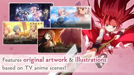 Скриншот 6 — Madoka Magica Magia Exedra