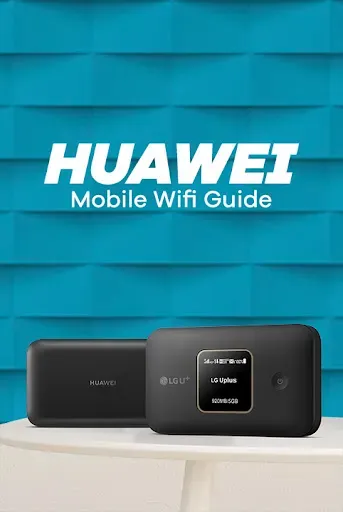 Скриншот 1 — Huawei Mobile WiFi App Guide