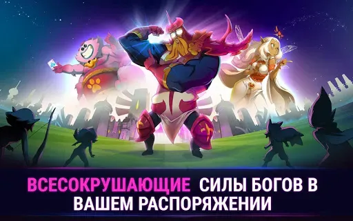Скриншот 1 — Krosmaga