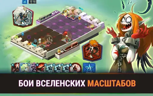 Скриншот 2 — Krosmaga