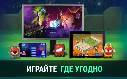 Скриншот 3 — Krosmaga