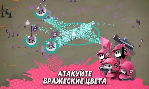 Скриншот 1 — Tactile Wars