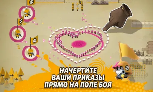 Скриншот 2 — Tactile Wars