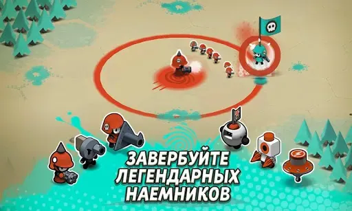 Скриншот 4 — Tactile Wars