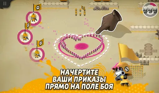 Скриншот 8 — Tactile Wars