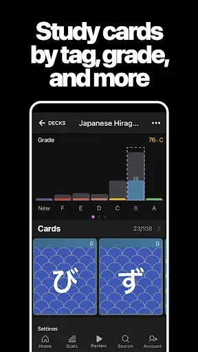 Скриншот 7 — AlgoApp - Flashcards