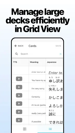 Скриншот 8 — AlgoApp - Flashcards