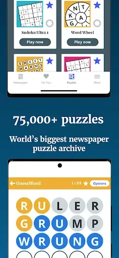 Скриншот 4 — Daily Mail Newspaper