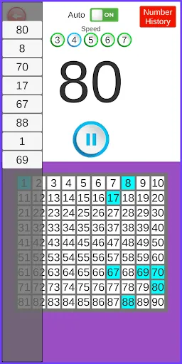 Скриншот 1 — Tambola Housie Caller 1-90