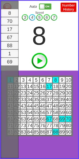 Скриншот 4 — Tambola Housie Caller 1-90
