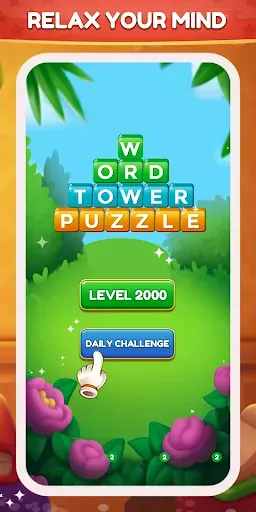 Скриншот 1 — Word Tower - Premium Puzzle