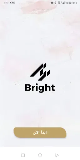 Скриншот 1 — Bright