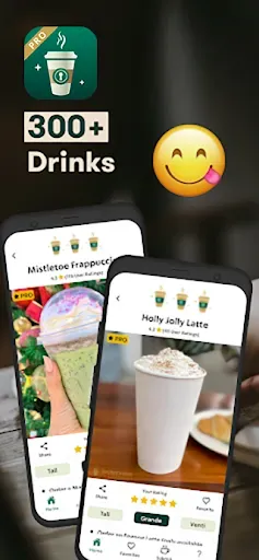 Скриншот 2 — Secret Menu for Coffee Lovers
