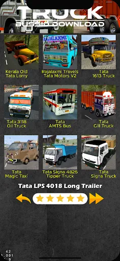 Скриншот 1 — Truck Bussid Download