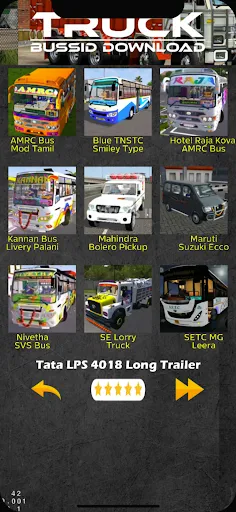 Скриншот 3 — Truck Bussid Download