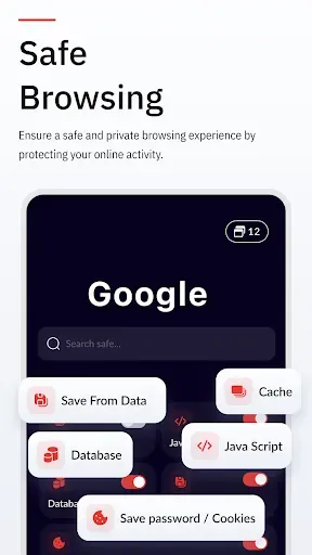 Скриншот 7 — Antivirus Guardian