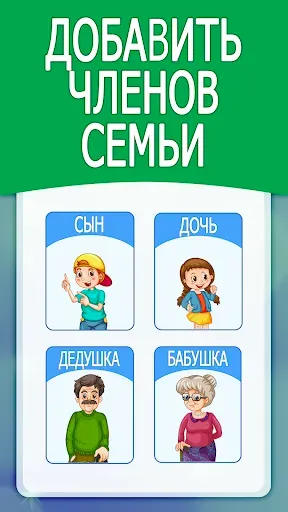 Скриншот 4 — Телефонный Трекер По Номеру