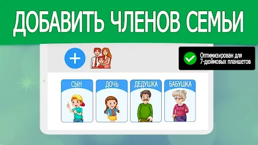 Скриншот 8 — Телефонный Трекер По Номеру