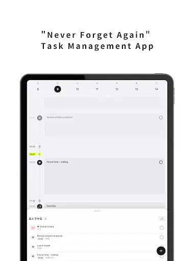Скриншот 5 — Any Planner-Daily Task Planner