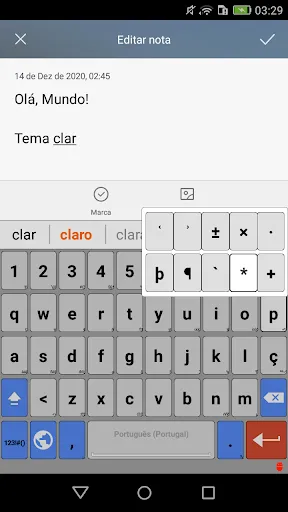 Скриншот 3 — Portuguese for AnySoftKeyboard