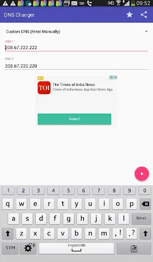 Скриншот 7 — DNS Changer No Root 4g 5g wifi