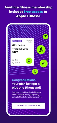 Скриншот 3 — AF App