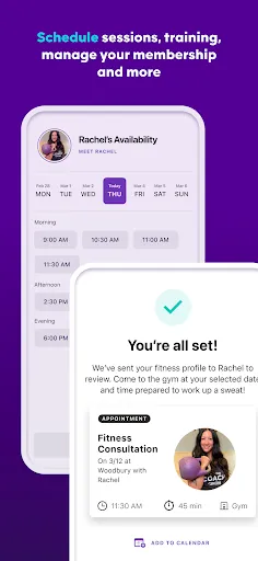 Скриншот 6 — AF App