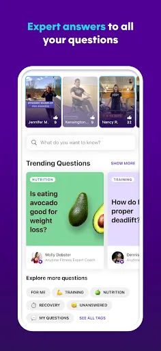 Скриншот 7 — AF App