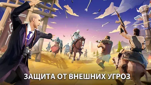 Скриншот 3 — Age of Evolution: стратегия