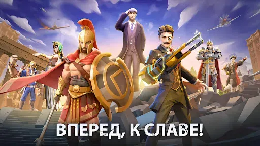 Скриншот 4 — Age of Evolution: стратегия