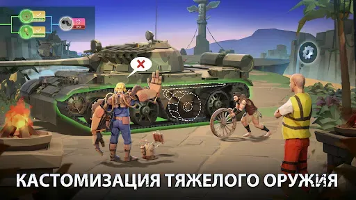Скриншот 6 — Age of Evolution: стратегия