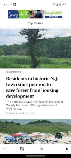 Скриншот 1 — NJ.com