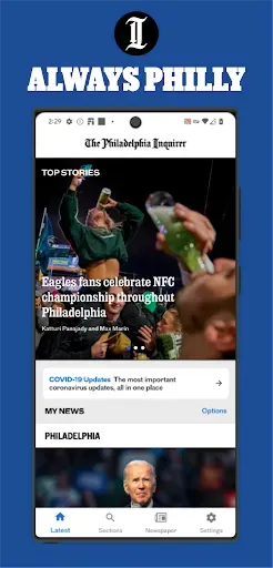 Скриншот 1 — The Philadelphia Inquirer