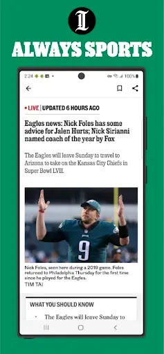 Скриншот 4 — The Philadelphia Inquirer